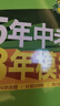 【科目自選】2025秋新版 五年中考三年模擬七年級上下冊可選53天天練7年級上下冊同步新版教材測試卷練習冊全套 曲一線(xiàn)初一七年級 下五三同步練習冊試卷全套 曲一線(xiàn)初一同步測試卷 【25秋·同步】七上^ 曬單實(shí)拍圖