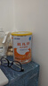 雀巢（Nestle）雀巢藹兒舒 無(wú)乳糖蛋白深度水解配方400克食用蛋白過(guò)敏嬰兒適用 1罐(直播間下單更劃算) 曬單實(shí)拍圖