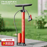 鳳凰（Phoenix）自行車打氣筒家用通用充氣筒電動(dòng)車山地車公路車新型高壓汽車高壓 曬單實(shí)拍圖