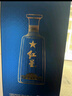 紅星二鍋頭 藍盒18 清香型白酒 53度500ml*2瓶雙瓶裝新老包裝隨機 曬單實(shí)拍圖