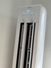 海爾（Haier）凈省電 2匹省電節(jié)能客廳立式柜機(jī)空調(diào) KFR-50LW/E1-1 家電國(guó)家補(bǔ)貼20% 以舊換新 曬單實(shí)拍圖