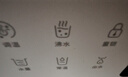 京東京造白犀即熱式飲水機家用臺式小型桌面飲水燒水直飲機燒水壺 3秒速熱  6段控溫  3.2L抗菌水箱  曬單實(shí)拍圖