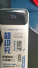 中諾 CHINOE【3C認證 可上飛機】充電寶20000毫安22.5W超級快充自帶線(xiàn)大容量移動(dòng)電源適用蘋(píng)果安卓華為手機 20000毫安自帶三線(xiàn)22.5W快充+數顯電量 曬單實(shí)拍圖