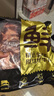鮮京采 巴西進(jìn)口原切牛肋肉 2斤 牛肋條 燉煮 京東自有品牌 【真原切】 曬單實(shí)拍圖