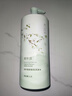 愛膚宜梔子花洗發(fā)水去屑止癢控油持久蓬松洗頭膏1200ml 曬單實拍圖