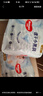 好奇（Huggies）金裝拉拉褲XXL42片*2(15kg以上)尿不濕【速干不易紅】 曬單實(shí)拍圖