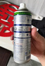 WD-40強力除膠劑汽車清潔家用去膠清洗劑玻璃不干膠雙面粘去除瓷磚地板 曬單實拍圖