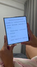 三星Galaxy Z Fold6 折疊屏手機 5G全網(wǎng)通 商務(wù)書(shū)寫(xiě)體驗AI激活新機 Fold6 冷夜藍（12GB） 512GB【港版雙卡】 曬單實(shí)拍圖