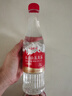 娃哈哈礦泉水550mL*24瓶 長白山五龍泉 紙箱裝整箱水商務(wù)會議用水 曬單實拍圖