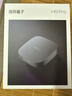 當貝電視盒子H5 Pro 8K電視網(wǎng)絡機頂盒 高能芯片 4+64G 雙頻WiFi6 杜比全景聲 HDR10+ 無開機廣告 曬單實拍圖
