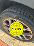 泰明頓（TEXTAR）剎車(chē)片前片適用于寶馬125i/X1/218i/320Li/325Li 2561704 曬單實(shí)拍圖