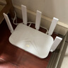 中興（ZTE） 巡天AX3000Pro+路由器 5G雙頻超千兆雙2.5G Mesh無(wú)線(xiàn)路由器 WIFI6 電競路由穿墻大覆蓋 曬單實(shí)拍圖