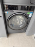 海爾（Haier）云溪3.0 洗烘套裝  10KG直驅(qū)滾筒懶人洗衣機+雙擎熱泵烘干機 1.2洗凈比 583+583 家電國家補貼 曬單實拍圖