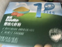 英氏嬰幼兒強(qiáng)化鐵豬肝粉54g輔食寶寶調(diào)味拌飯料6月+0添加食用鹽小袋裝 曬單實拍圖