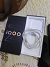 vivoiQOO Z10Turbo+ 天璣9400+和8000mAh超薄電池  自研電競芯片Q2 144Hz護眼屏 新品5G學(xué)生游戲手機 云海白 12GB+256GB 國補專(zhuān)享版 曬單實(shí)拍圖