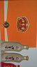 口子窖 五年型 兼香型白酒 50度 550ml*2瓶*3套 禮盒整箱裝 中秋送禮 曬單實拍圖