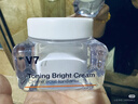 蒂佳婷（Dr.Jart）V7素顏霜50ml 雙瓶裝 提亮補(bǔ)水保濕懶人面霜韓國進(jìn)口 七夕禮物 曬單實(shí)拍圖