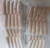 大希地火山石烤腸2032g(原味/黑椒各20根) 早餐肉香火腿腸空氣炸鍋食材 曬單實拍圖