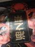蝦有蝦途北極甜蝦熟凍腹籽帶籽北極蝦刺身生鮮蝦類(lèi)冰蝦甜蝦 90/120規格 3斤(凈重)  新貨 曬單實(shí)拍圖