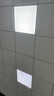 公牛（BULL）LED集成吊頂嵌入式鋁材600*600浴室衛(wèi)生間廚衛(wèi)燈吸頂燈平板燈48W 曬單實拍圖