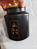 冰島甘韻正宗上等古樹(shù)普洱熟茶特級糯香陳香散茶熟普洱冰島普洱茶 1罐試喝裝（高端大氣上檔次） 曬單實(shí)拍圖