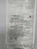 維德（WELLDAY）75%酒精濕巾消毒濕巾酒精棉片加大加厚15x20cm衛(wèi)生濕紙巾80抽*3包 曬單實(shí)拍圖