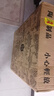 墨色中式碗碟套裝家用碗盤(pán)子釉下彩碗具喬遷禮物陶瓷餐具整套50件 曬單實(shí)拍圖