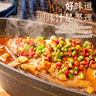 彈指鮮生 臭鱖魚(yú) 三去凈膛正宗安徽冷凍臭鮭魚(yú)桂魚(yú)黃山特產(chǎn)半成品活魚(yú)腌制 凈膛8-9兩*3條+3袋料包 曬單實(shí)拍圖