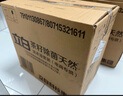 立白天然茶籽洗衣液12斤 除菌除螨抑菌 手洗機洗 祛味去漬 整箱家庭裝 曬單實拍圖