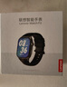 聯(lián)想（Lenovo）智能手表Watch Fit 國(guó)家補(bǔ)貼輕薄大屏減脂血氧檢測(cè)藍(lán)牙通話穿戴男女運(yùn)動(dòng)手環(huán) 曜石金 安卓ios通用 曬單實(shí)拍圖