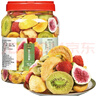 松川良品 混合型水果脆片品鋪子草莓獼猴桃片凍干無(wú)花果香蕉蘋(píng)果黃桃1斤 曬單實(shí)拍圖