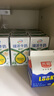 伊利臻濃牛奶高鈣 250ml*16盒 +50%鈣 咖啡搭檔 禮盒裝 曬單實拍圖