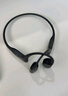 韶音（SHOKZ）【國家補貼】OpenRun Air  S803骨傳導(dǎo)耳機開放式運動跑步長續(xù)航無線藍牙耳機 石墨黑 曬單實拍圖