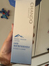 自然堂雪域修護(hù)保濕冰肌水160ml (滋潤型)  保濕水潤不粘膩 曬單實(shí)拍圖