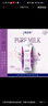 蒙牛特侖蘇A2β-酪蛋白純牛奶250ml×24盒  3.8g乳蛋白 親和易吸收 曬單實(shí)拍圖