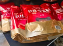秋林里道斯 中華老字號 哈爾濱紅腸 1.1KG  方便速食 熟食 香腸 紅腸大禮包 曬單實(shí)拍圖