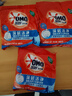 奧妙洗衣粉深層潔凈整箱批家庭用實惠裝去污去漬持久留香官方正品 【1.8斤】深層潔凈洗衣粉300g*3 曬單實拍圖