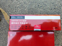 萬孚點火線圈/高壓包NS-9003DL適配日產(chǎn)驪威騏達天籟軒逸經(jīng)典陽光頤達 曬單實拍圖