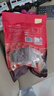 唐人神湘式五花臘肉500g湖南特產(chǎn)農(nóng)家風(fēng)味湖南臘肉五花肉咸肉臘味 曬單實(shí)拍圖