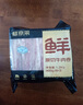 鮮京采 國產(chǎn)原切牛肉卷400g*3 生鮮牛肉 火鍋食材 牛肉片 京東自有品牌 曬單實(shí)拍圖