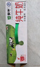 蒙牛脫脂純牛奶250ml*24盒 零脂肪早餐健身減脂 中秋送禮盒裝 曬單實(shí)拍圖