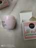 美加凈銀耳珍珠滋養霜40G*2 換季補水保濕面霜滋潤干皮 經(jīng)典國貨 曬單實(shí)拍圖