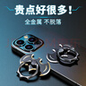 派凡 蝙蝠手機指環(huán)扣手機殼支架手環(huán)后背扣金屬男式粘貼桌面360°旋轉氣囊 曬單實(shí)拍圖