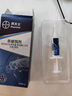 拜滅士拜耳蟑螂藥藍珠殺蟑膠餌蟲(chóng)卵雙殺家用室內一窩端強力升級款12g 曬單實(shí)拍圖