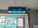 海信中央空調(diào)風(fēng)管機(jī)3匹一拖一境界旗艦版客廳適用家電國(guó)家補(bǔ)貼一價(jià)全包1級(jí)能效HUR-72KF/YDZBp/PCd-1 曬單實(shí)拍圖