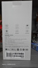 小米（MI）Xiaomi智能音箱 新一代超級小愛智能音箱 AI大模型問答 連續(xù)指令語控 支持遠程備車 小米藍牙音箱 曬單實拍圖