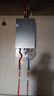 海爾（Haier）【KL7PRO靜音王】16升燃氣熱水器天然氣 AI降噪 5A一級恒溫【國家補貼15%】大水量省空間 以舊換新 曬單實(shí)拍圖