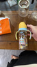 貝親（Pigeon）PPSU雙把手防脹氣奶瓶330ml LL號(hào)奶嘴 馬戲團(tuán) 9月+ AA225 曬單實(shí)拍圖