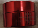 丸美（MARUBI）巧克力絲滑日霜50g 補水保濕改善細紋 抗氧滋潤保濕霜 護膚品 曬單實(shí)拍圖