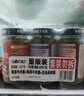 吉香居 辣椒醬 暴下飯牛肉醬組合200g*3瓶 香菇醬剁椒醬下飯拌飯拌面醬 曬單實(shí)拍圖